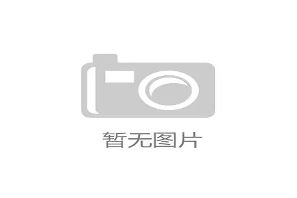 纳格尔斯曼将利用对阵美国的比赛，继续优化德国队的世界杯首发阵容
